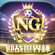 Ng28新人福利